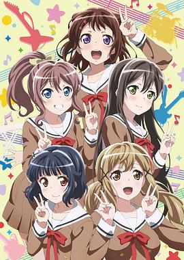 BanG Dream!第一季 第02集