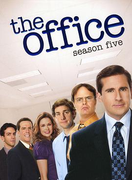 办公室 第五季 第10集